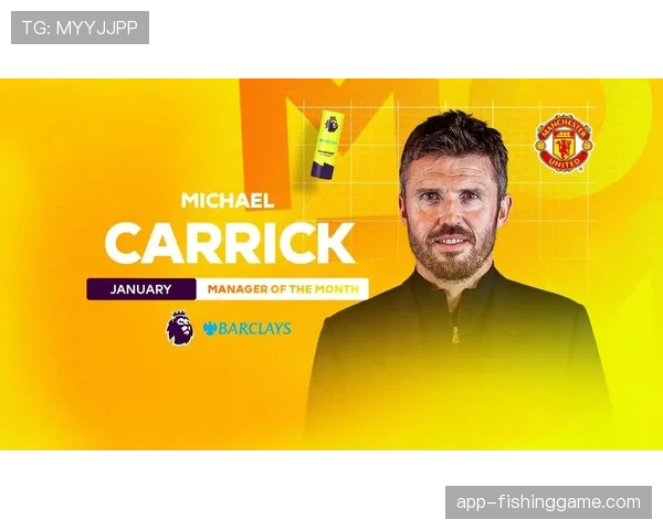 卡里克率曼联六轮五胜一平，连克曼城阿森纳热刺显执教功力