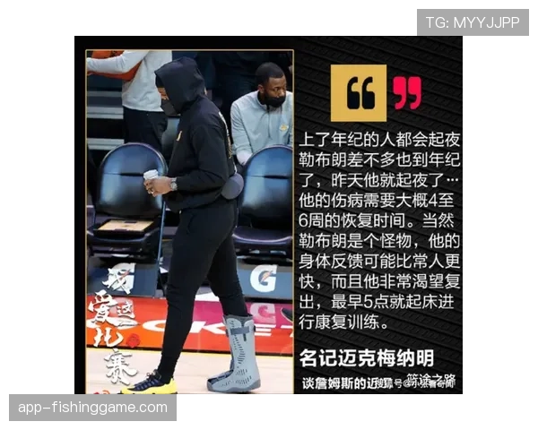 深度报道：大数据揭示中下游球队生存之道——提升转换防守效率比控球率更重要